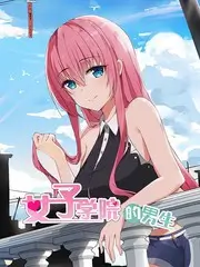 日韩综艺《韩屋里的厨房》